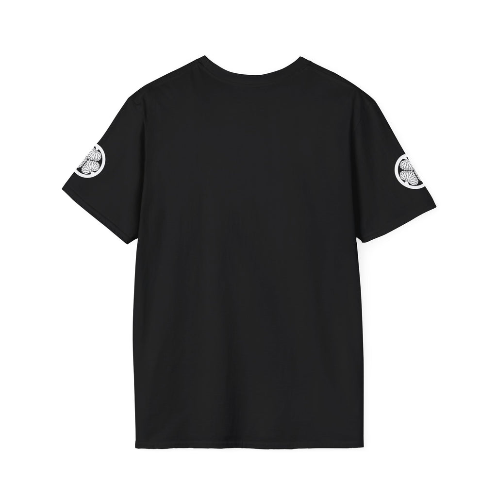 Tokugawa SS Tee